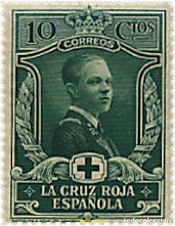 Sellos: 210252 MNH ESPA&Ntilde;A 1926 CRUZ ROJA ESPA&Ntilde;OLA