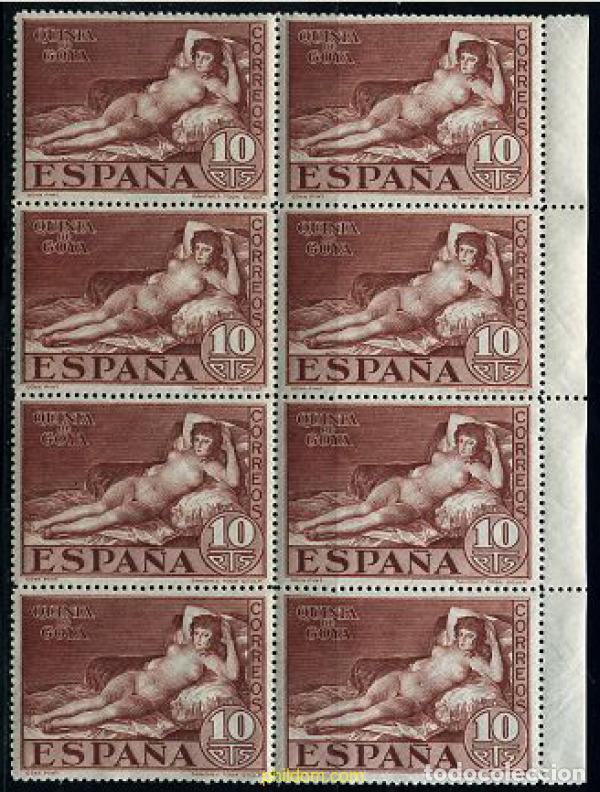 Sellos: 210560 MNH ESPA&Ntilde;A 1930 QUINTA DE GOYA EN LA EXPOSICION DE SEVILLA