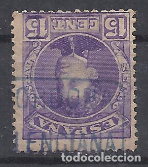 Briefmarken: ALFONSO XIII cadete CARTERIA PALENCIANA CORDOBA