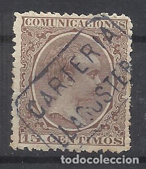 Briefmarken: ALFONSO XIII PELON CARTERIA LLAGOSTERA GIRONA GERONA