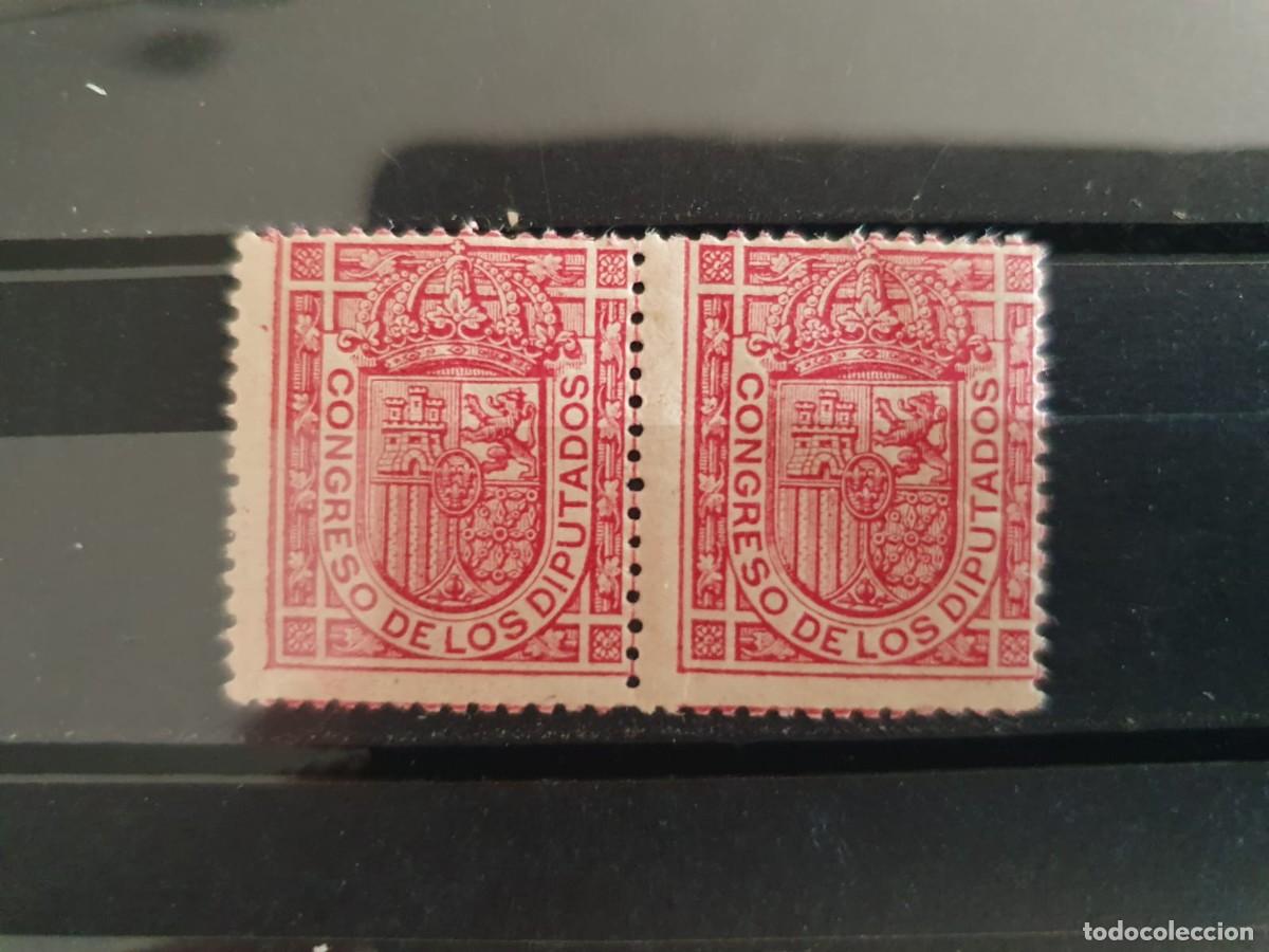 Sellos: EDIFIL 230 ** PAREJA ESCUDO ESPA&Ntilde;A 1896