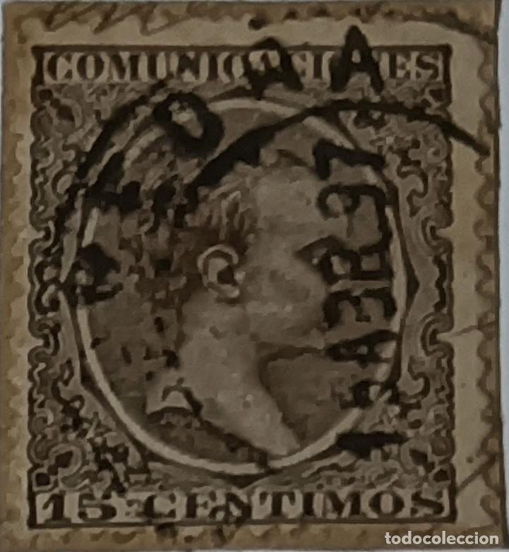 Briefmarken: SELLO ALFONSO XIII &rdquo;EL PEL&Oacute;N&rdquo; 15 C&Eacute;NTIMOS CASTA&Ntilde;O CON FECHADOR &mdash; A&Ntilde;OS 1889-1901