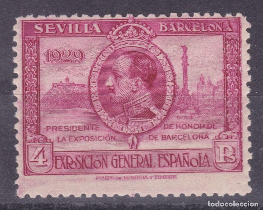 Sellos: AA1- Expo SEVILLA-BARCELONA 1929, 4 Ptas Edifil 445 **Sin Fijasellos. PERFECTO . 80 euros