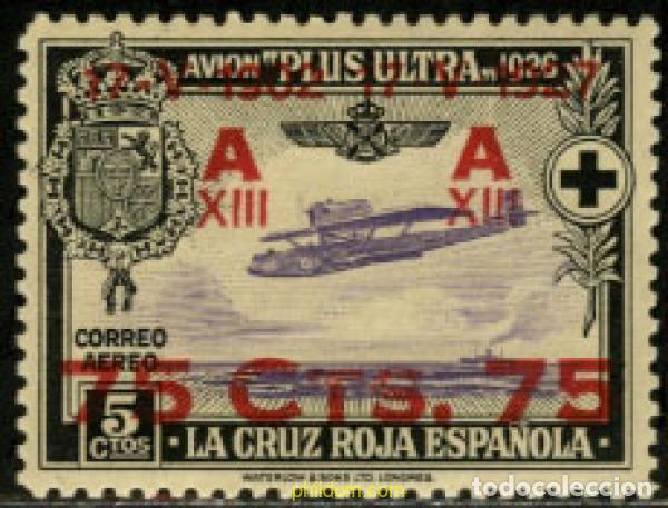 Sellos: 210449 MNH ESPA&Ntilde;A 1927 25 ANIVERSARIO DE LA CORONACION DE ALFONSO XIII