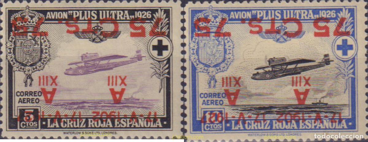 Sellos: 577681 MNH ESPA&Ntilde;A 1927 25 ANIVERSARIO DE LA CORONACION DE ALFONSO XIII