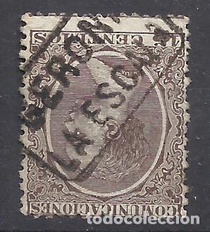 Stamps: ALFONSO XIII PELON CARTERIA LA ESCALA GIRONA GERONA