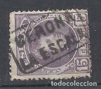 Francobolli: ALFONSO XIII CADETE CARTERIA LA ESCALA GIRONA GERONA