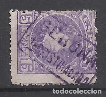 Selos: ALFONSO XIII CADETE CARTERIA santa cristina de aro GIRONA GERONA
