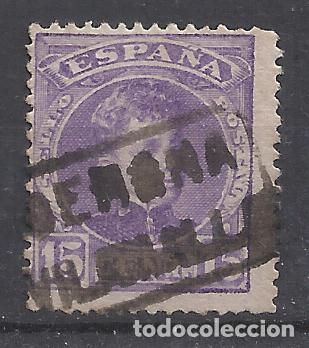 Stamps: ALFONSO XIII CADETE CARTERIA vilamalla GIRONA GERONA