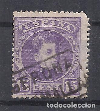 Francobolli: ALFONSO XIII CADETE CARTERIA vilamalla GIRONA GERONA