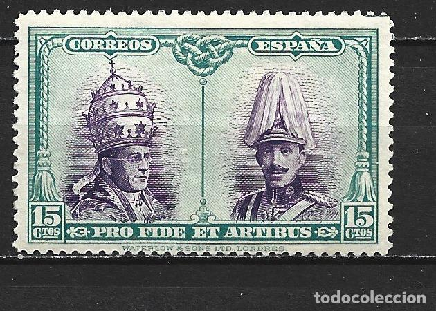 Sellos: ESPA&Ntilde;A EDIFIL NUM. 424 * NUEVO CON FIJASELLOS