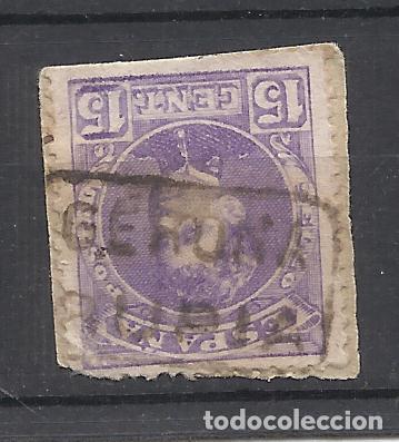 Francobolli: ALFONSO XIII CADETE CARTERIA NURIA GIRONA GERONA