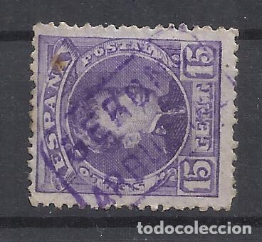 Francobolli: ALFONSO XIII CADETE CARTERIA ARBUCIES GIRONA GERONA