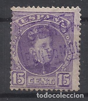 Stamps: ALFONSO XIII CADETE CARTERIA PONT DE MOLLO GIRONA GERONA