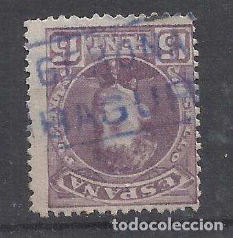Francobolli: ALFONSO XIII CADETE CARTERIA BAGUR GIRONA GERONA