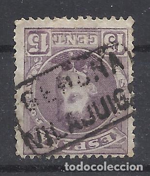 Selos: ALFONSO XIII CADETE CARTERIA VILAJUIGA GIRONA GERONA