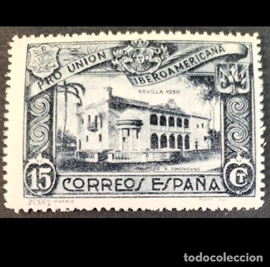 Sellos: Edifil 570 SIN FIJASELLOS Pro Union Iberoamericana nuevo MNH Espa&ntilde;a 1930