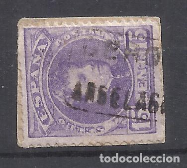 Briefmarken: ALFONSO XIII CADETE CARTERIA argelager GIRONA GERONA
