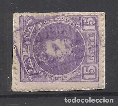 Selos: ALFONSO XIII CADETE CARTERIA CALONGE GIRONA GERONA