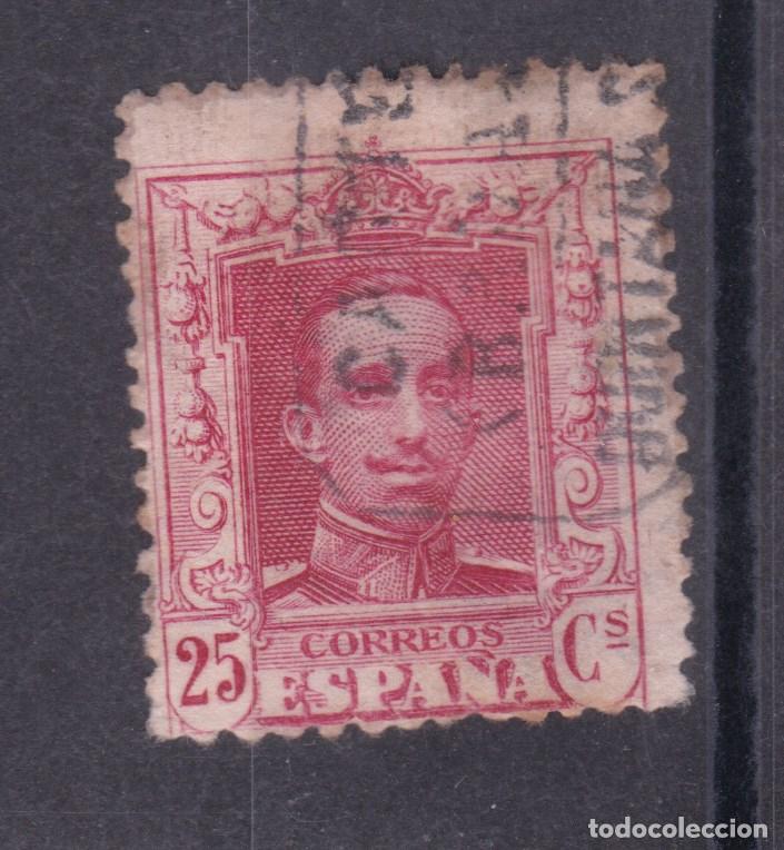 Timbres: AA2- Alfonso XIII Vaquer Matasellos Carter&iacute;a Especial QUINTANA SERENA Badajoz