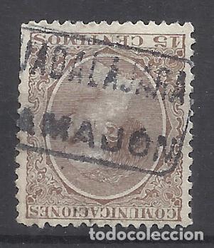 Francobolli: ALFONSO XIII PELON CARTERIA TAMAJON guadalajara