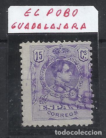 Sellos: ALFONSO XIII MEDALLON CARTERIA EL POBO guadalajara