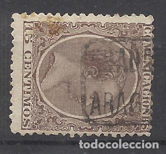 Sellos: ALFONSO XIII PELON CARTERIA ARANZUEQUE guadalajara