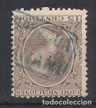 Sellos: ALFONSO XIII PELON CARTERIA HERNANI GUIPUZCOA