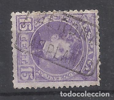 Sellos: ALFONSO XIII CADETE CARTERIA LES PLANES GIRONA GERONA