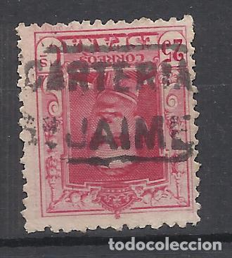 Briefmarken: ALFONSO XIII VAQUER CARTERIA SANT JAUME GIRONA GERONA