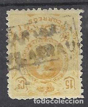 Sellos: ALFONSO XIII MEDALLON CARTERIA VILADRAU GIRONA GERONA