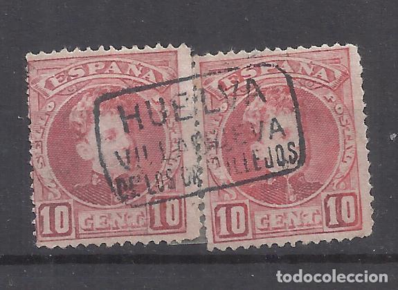 Timbres: alfonso XIII CADETE CARTERIA VILLANUEVA DE LOS CASTILLEJOS HUELVA