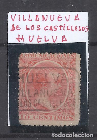 Sellos: alfonso XIII PELON CARTERIA VILLANUEVA DE LOS CASTILLEJOS HUELVA
