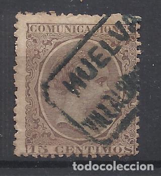Sellos: alfonso XIII PELON CARTERIA VILLALBA DEL ALCOR HUELVA