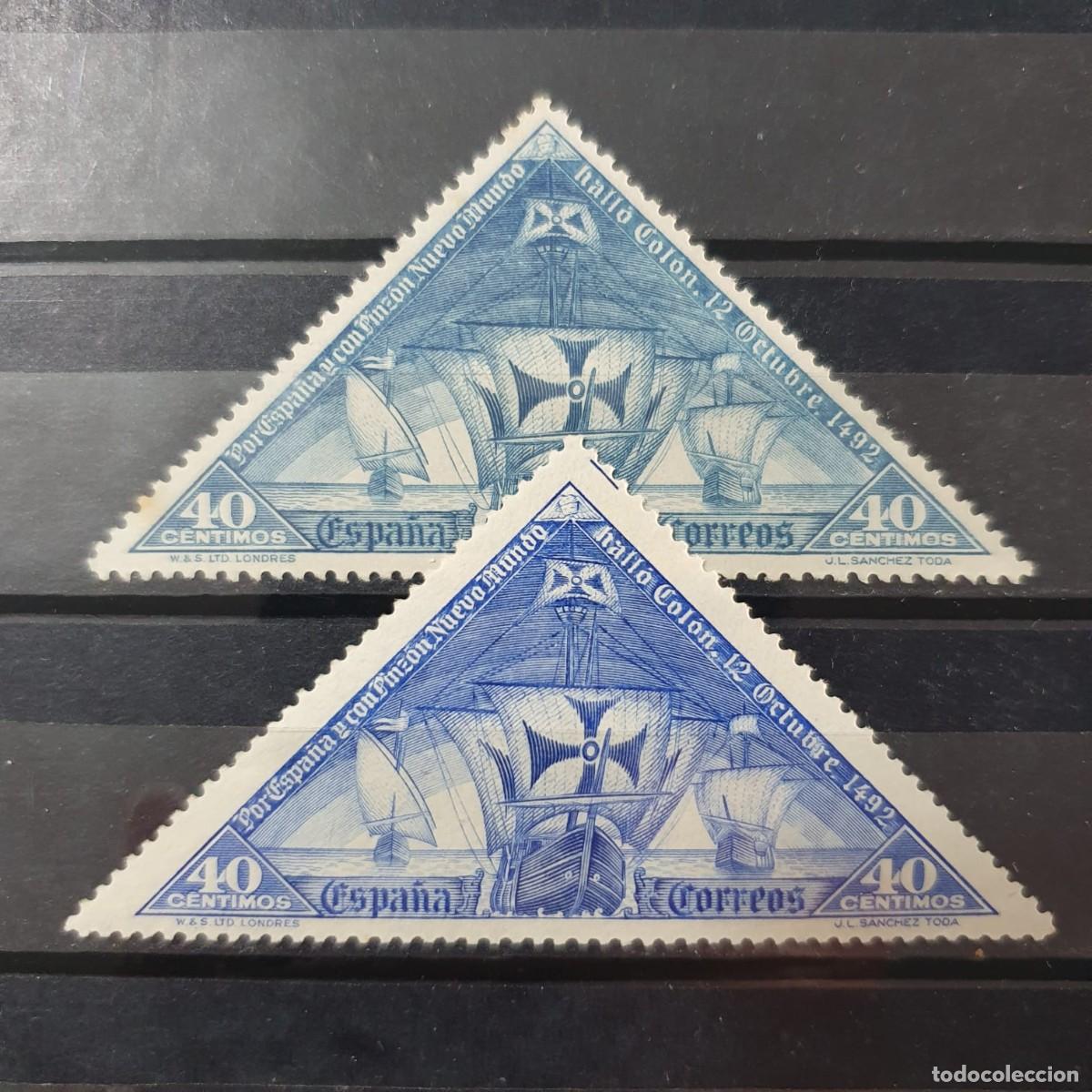 Francobolli: EDIFIL 541 * CON VARIEDAD DE COLOR ESPA&Ntilde;A 1930