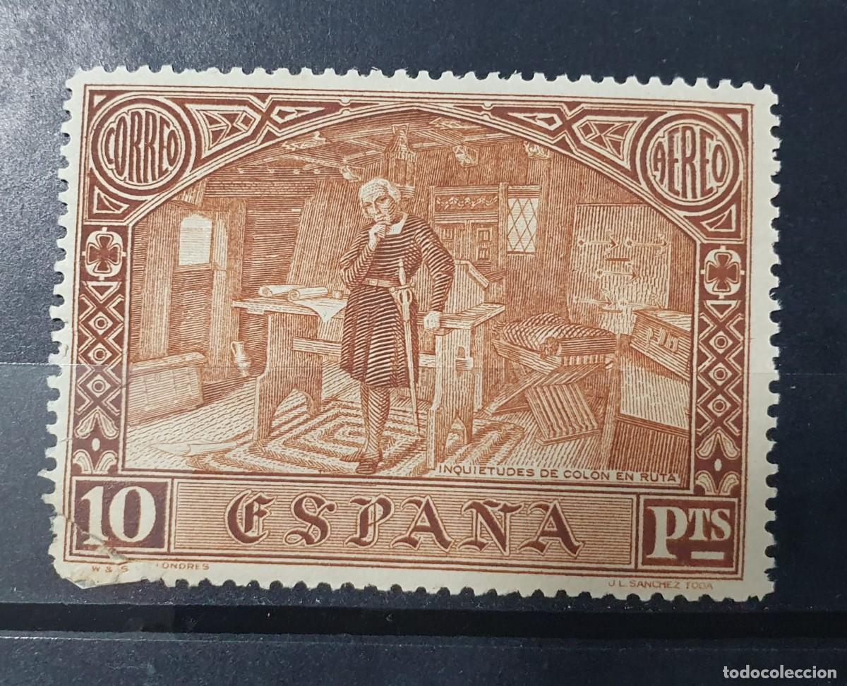 Sellos: EDIFIL 558 * CASTA&Ntilde;O 10 PESETAS ESPA&Ntilde;A 1930
