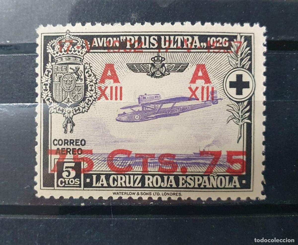 Francobolli: EDIFIL 388 ** JURA ALFONSO XIII ESPA&Ntilde;A 1927