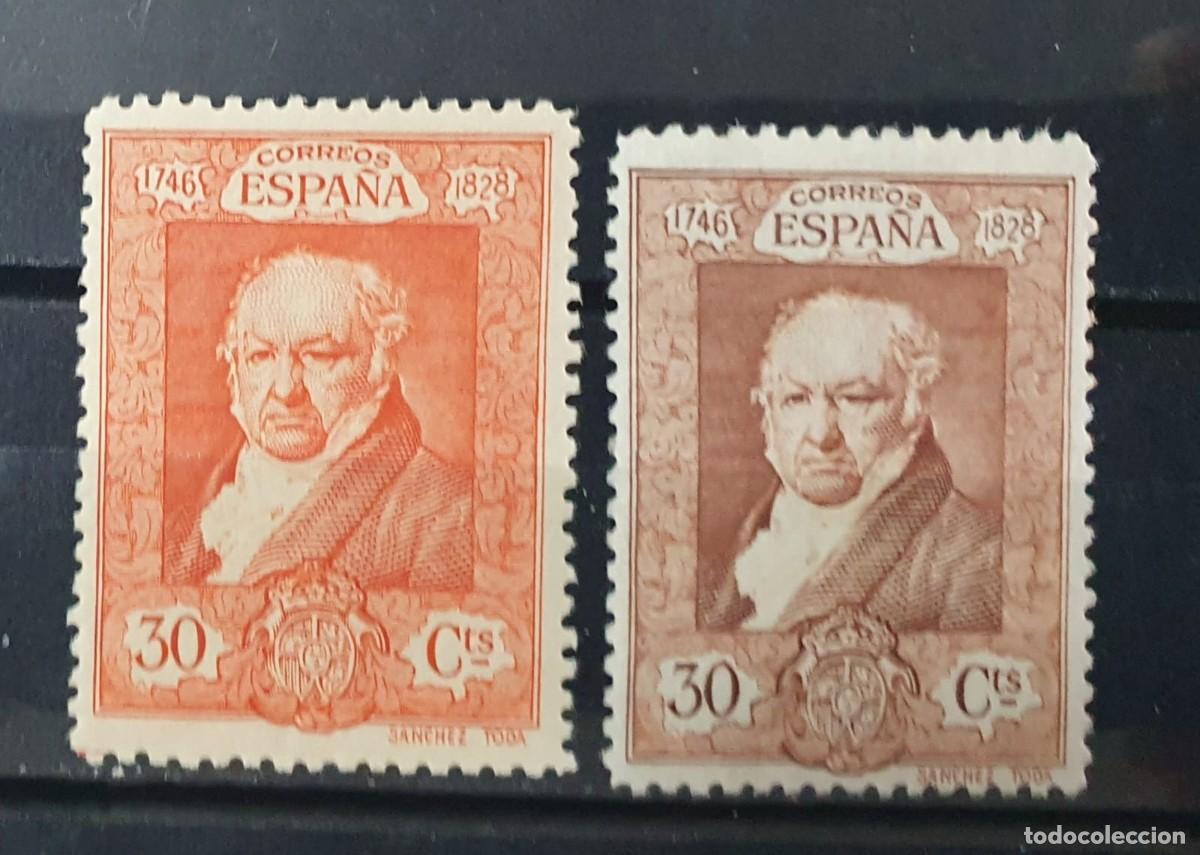 Stamps: EDIFIL 509 */** VARIEDAD ERROR COLOR GOYA 30 CENTIMOS ESPA&Ntilde;A 1930