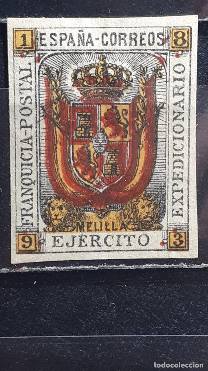 Sellos: ESPA&Ntilde;A. A&Ntilde;O 1893. (*)/*. Franquicia militar. Melilla.