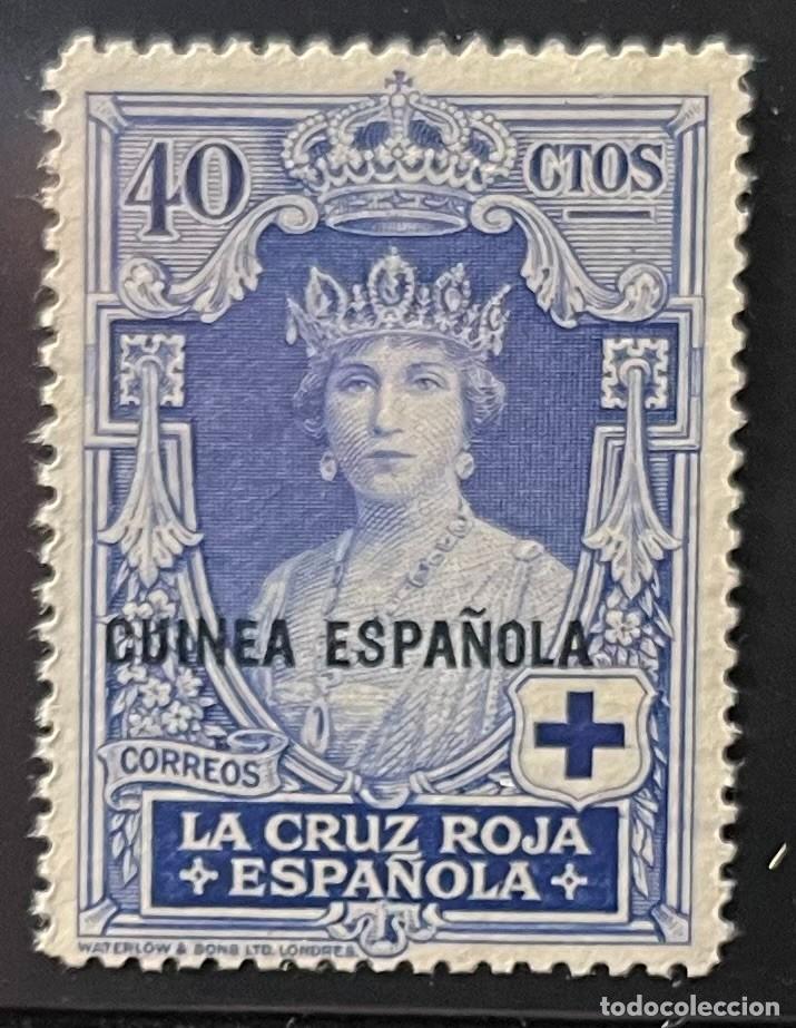 Sellos: 1926 guinea espa&ntilde;ola.centrado.goma,**
