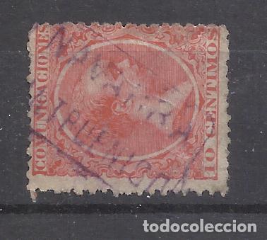 Timbres: alfonso XIII PELON CARTERIA CINTRUENIGO NAVARRA
