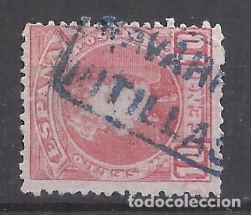 Sellos: alfonso XIII CADETE CARTERIA PITILLAS NAVARRA