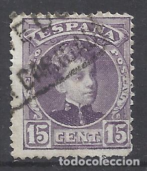 Selos: alfonso XIII CADETE CARTERIA LA CARIDAD OVIEDO ASTURIAS