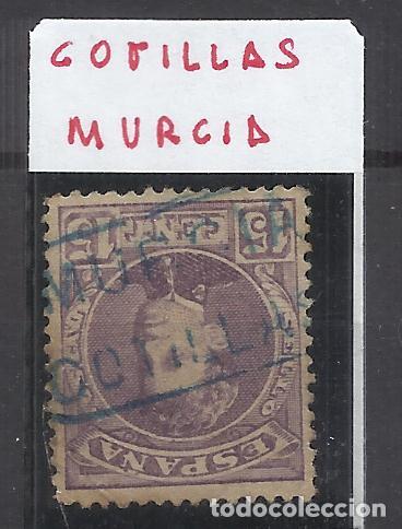 Francobolli: alfonso XIII CADETE CARTERIA COTILLAS MURCIA