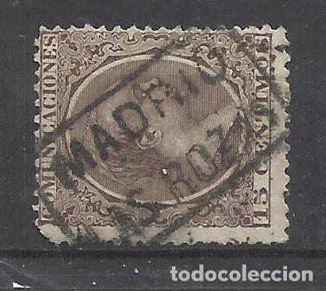 Sellos: alfonso XIII PELON CARTERIA LAS ROZAS MADRID