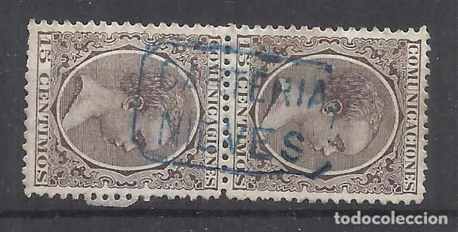 Selos: alfonso XIII PELON CARTERIA NIEVES PONTEVEDRA
