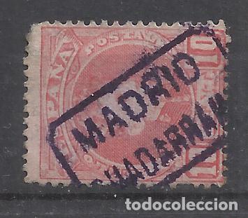 Selos: ALFONSO XIII CADETE CARTERIA GUADARRAMA MADRID
