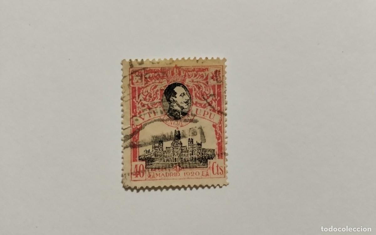 Sellos: ESPA&Ntilde;A - 1920 - ALFONSO XIII - EDIFIL 305 - MATASELLOS FECHADOR
