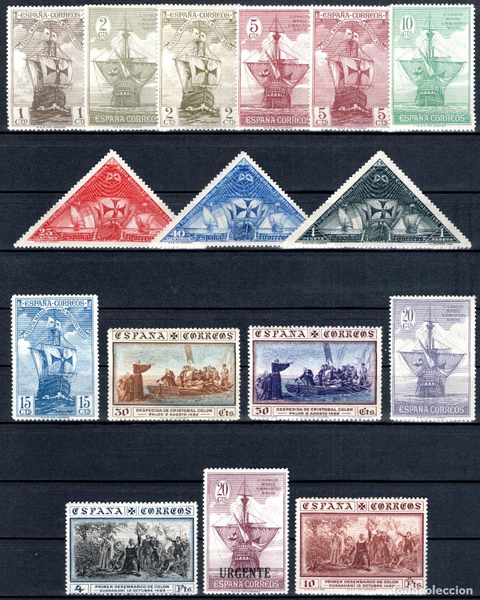 Sellos: EDIFIL 531-546 DESCUBRIMIENTO DE AM&Eacute;RICA 1930 (SERIE COMPLETA). VALOR CAT&Aacute;LOGO: 250 &euro;. MNH **