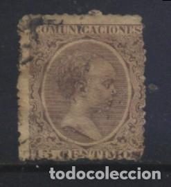 Sellos: S-12135- ESPA&Ntilde;A 1889. ALFONSO XIII. PEL&Oacute;N.